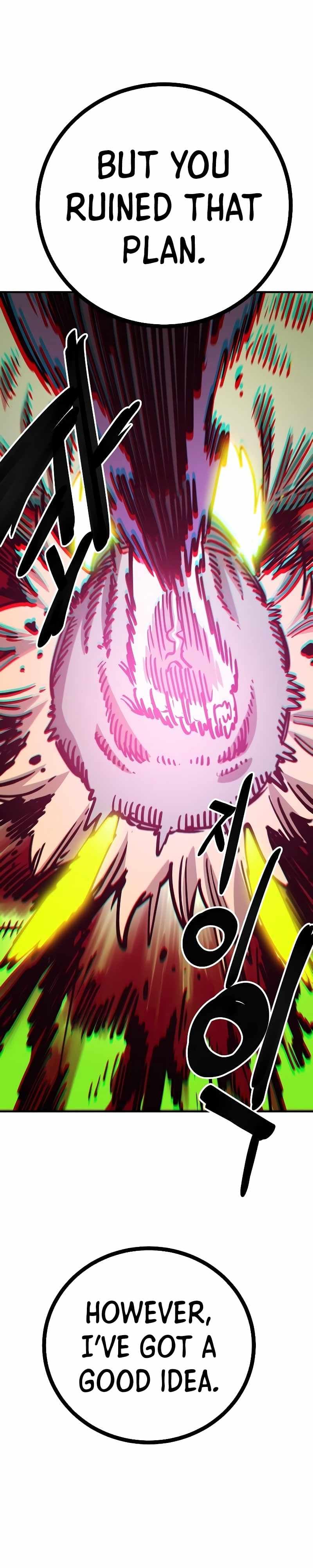 Page https://readmanhwaverse.com/images/player/chapter-213/ch_213_38.jpg