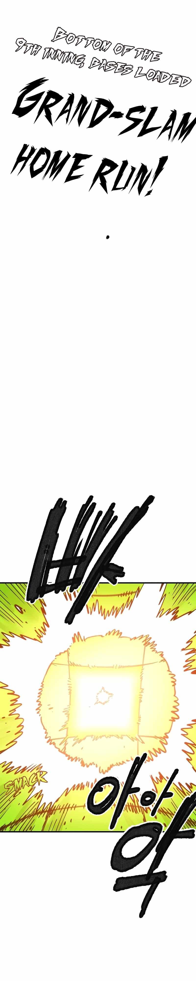 Page https://readmanhwaverse.com/images/player/chapter-213/ch_213_43.jpg