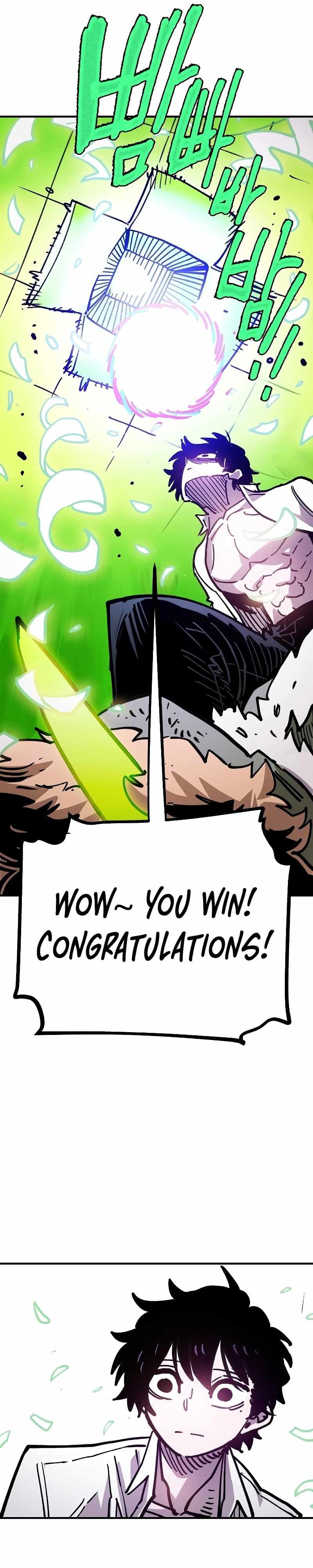Page https://readmanhwaverse.com/images/player/chapter-213/ch_213_45.jpg
