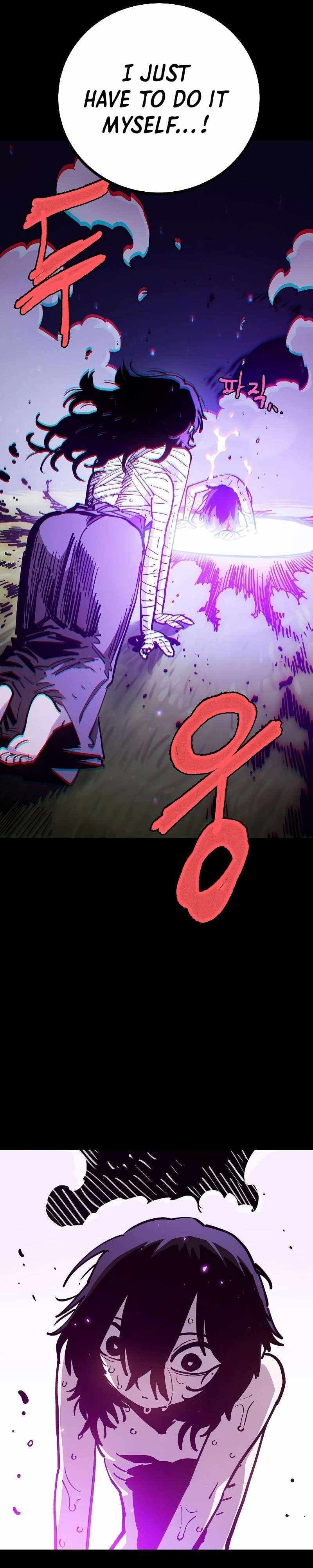 Page https://readmanhwaverse.com/images/player/chapter-214/ch_214_11.jpg