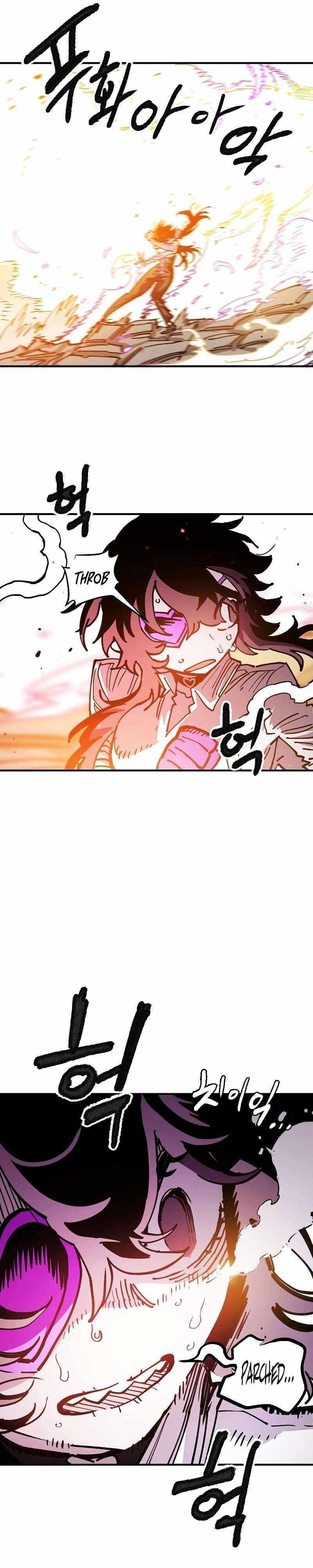 Page https://readmanhwaverse.com/images/player/chapter-214/ch_214_25.jpg