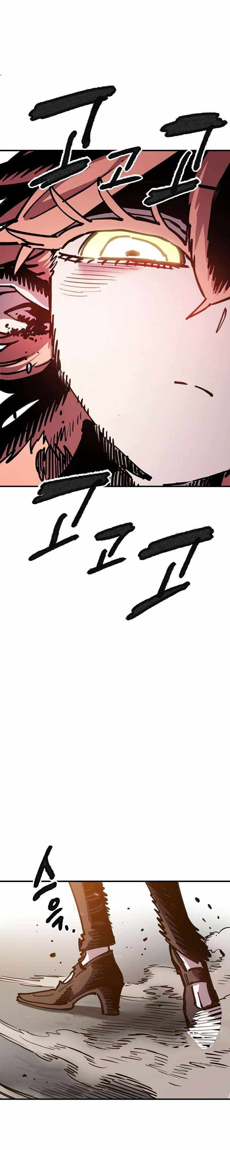 Page https://readmanhwaverse.com/images/player/chapter-214/ch_214_26.jpg