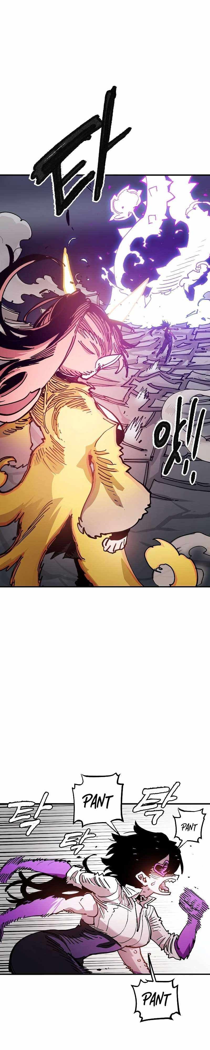 Page https://readmanhwaverse.com/images/player/chapter-214/ch_214_27.jpg