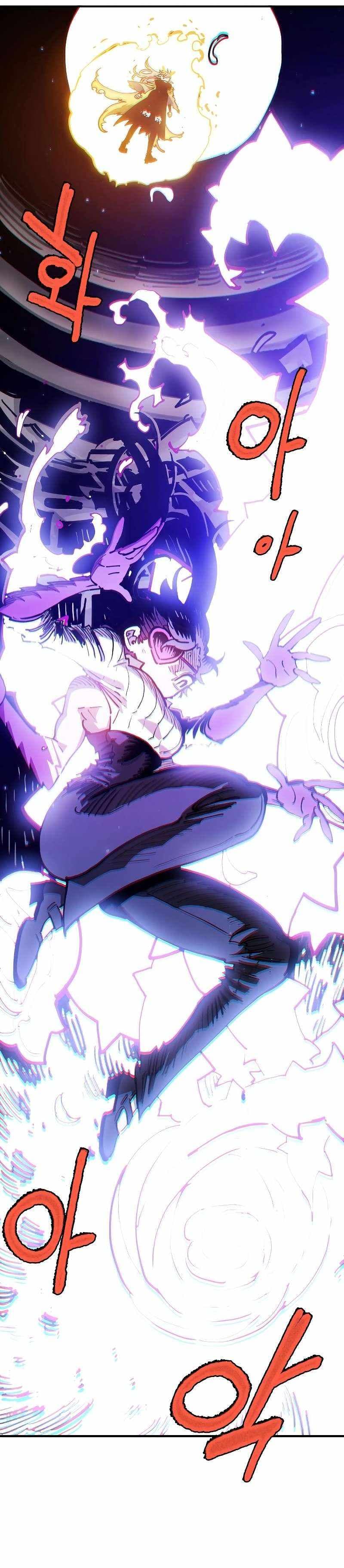 Page https://readmanhwaverse.com/images/player/chapter-214/ch_214_30.jpg