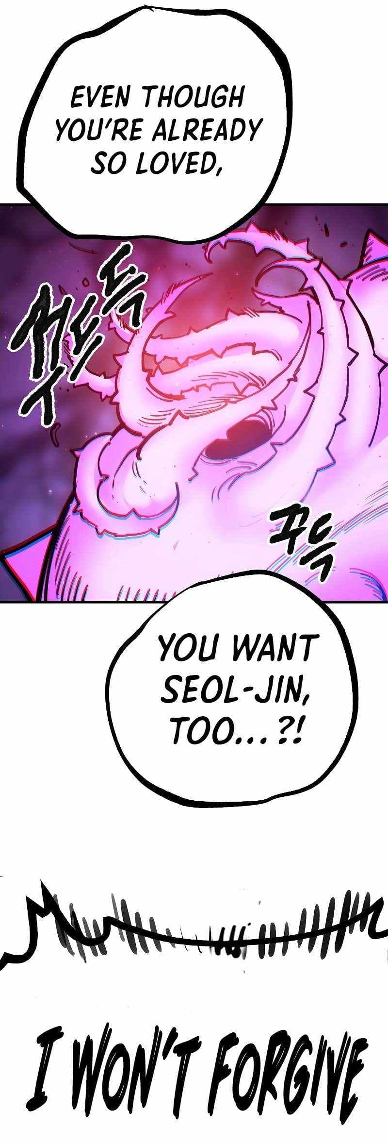 Page https://readmanhwaverse.com/images/player/chapter-214/ch_214_33.jpg