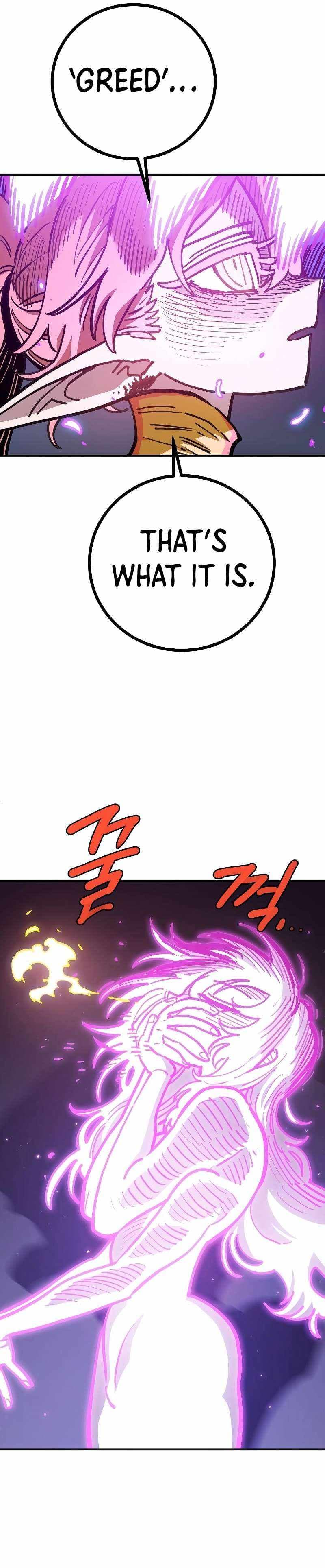 Page https://readmanhwaverse.com/images/player/chapter-214/ch_214_37.jpg