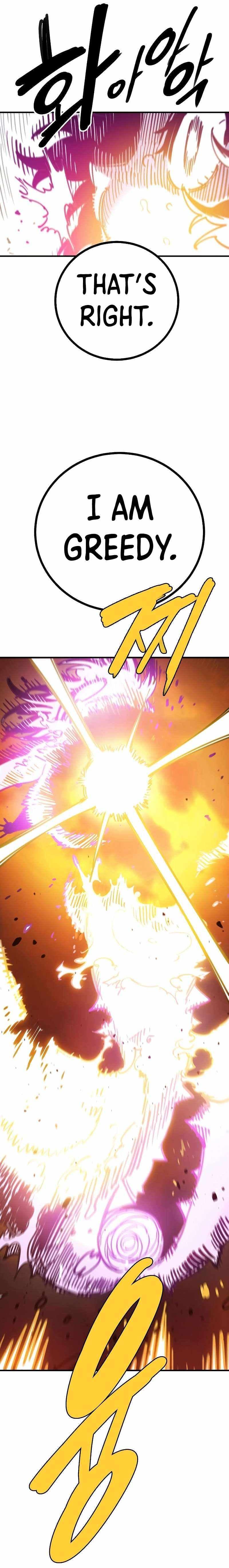 Page https://readmanhwaverse.com/images/player/chapter-214/ch_214_38.jpg
