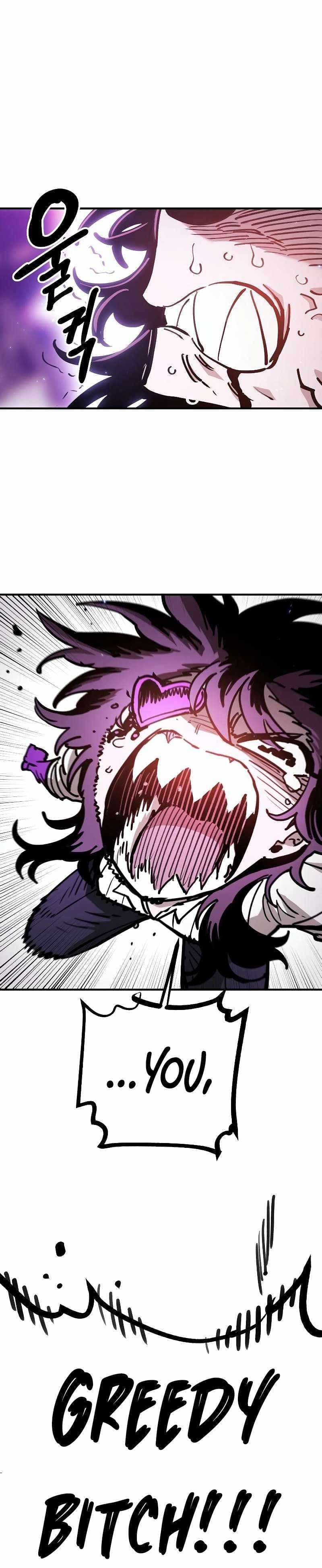 Page https://readmanhwaverse.com/images/player/chapter-214/ch_214_40.jpg
