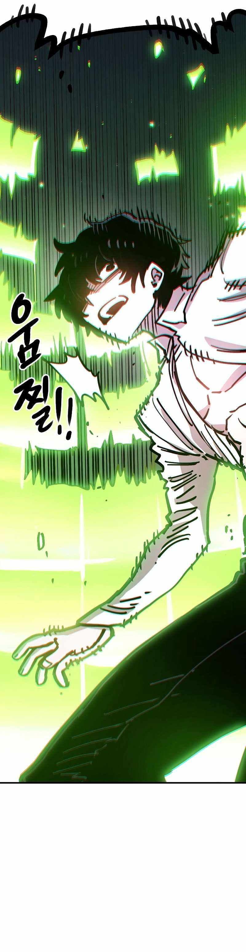 Page https://readmanhwaverse.com/images/player/chapter-214/ch_214_41.jpg