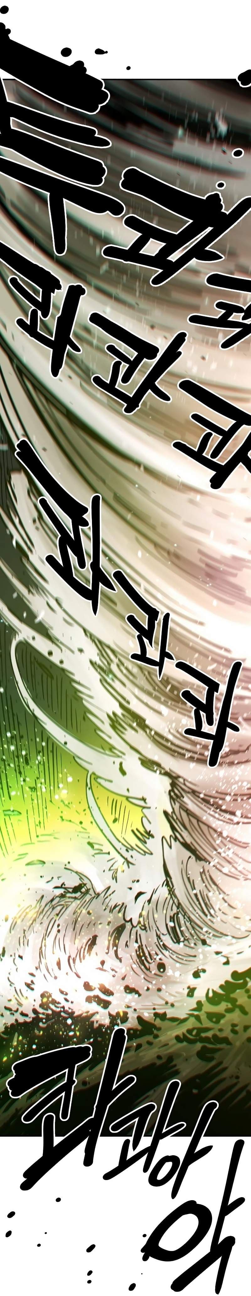 Page https://readmanhwaverse.com/images/player/chapter-215/ch_215_11.jpg