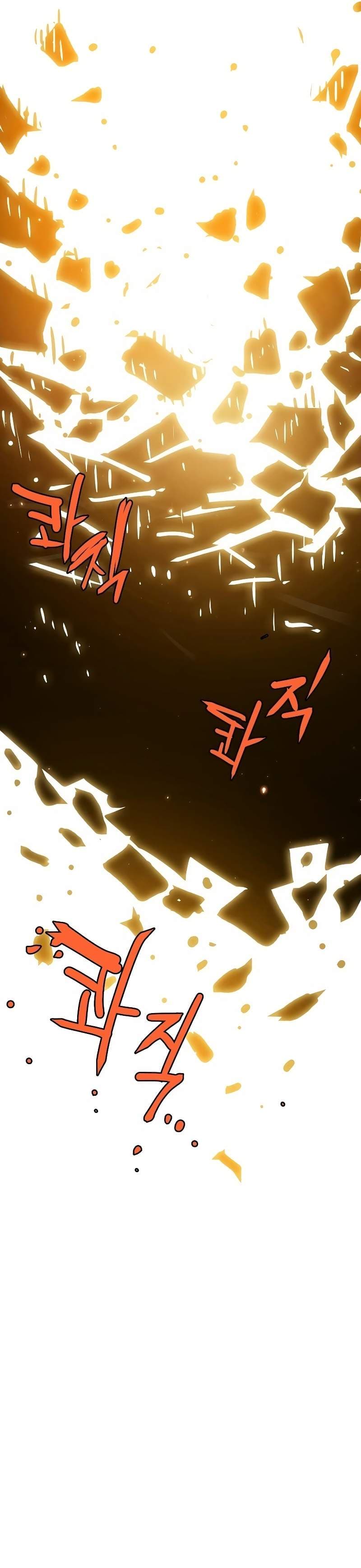 Page https://readmanhwaverse.com/images/player/chapter-215/ch_215_45.jpg
