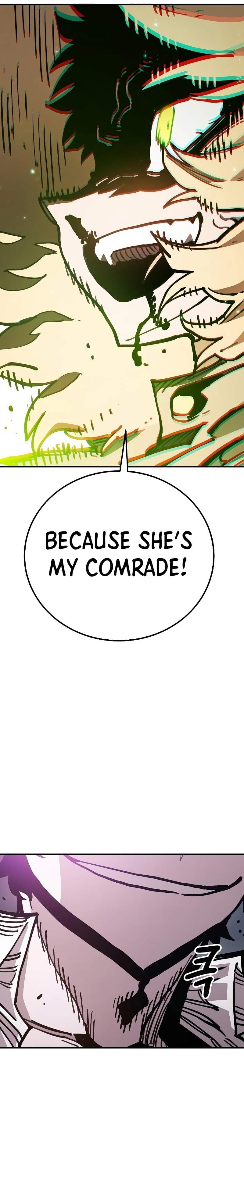 Page https://readmanhwaverse.com/images/player/chapter-215/ch_215_7.jpg