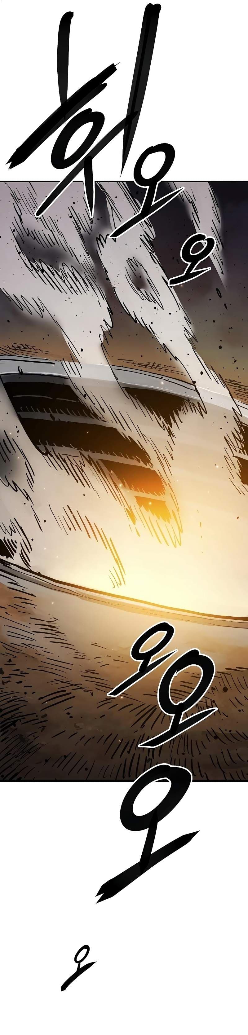 Page https://readmanhwaverse.com/images/player/chapter-216/ch_216_12.jpg