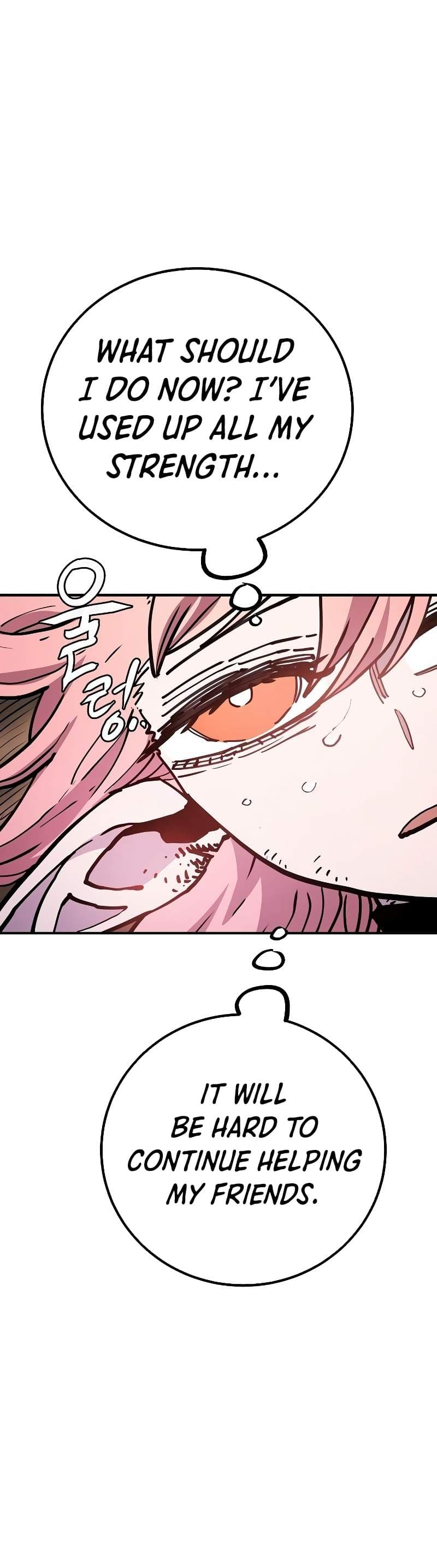 Page https://readmanhwaverse.com/images/player/chapter-216/ch_216_17.jpg