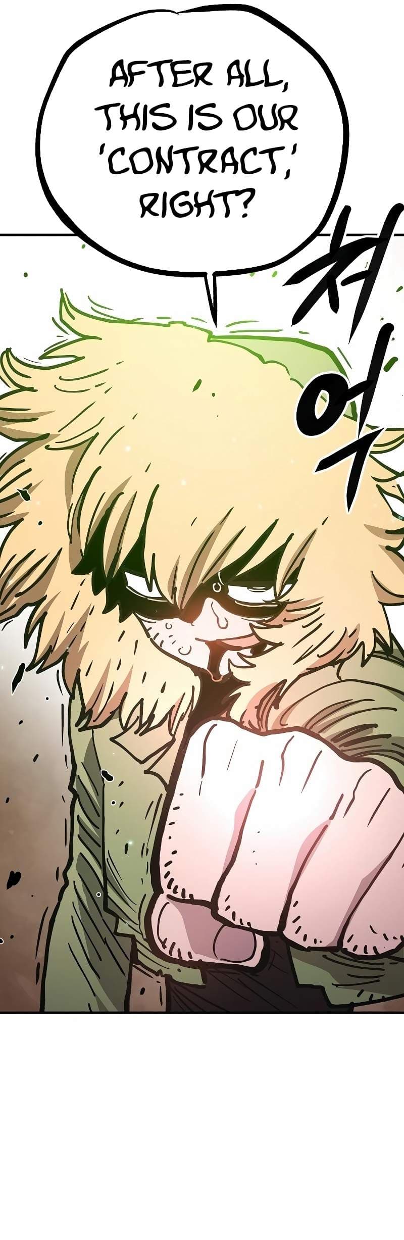 Page https://readmanhwaverse.com/images/player/chapter-216/ch_216_24.jpg
