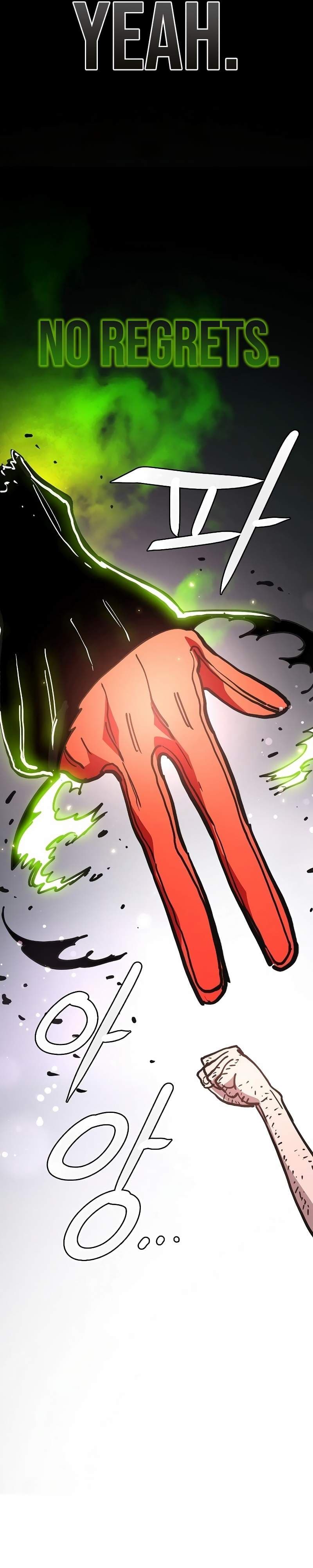 Page https://readmanhwaverse.com/images/player/chapter-216/ch_216_29.jpg