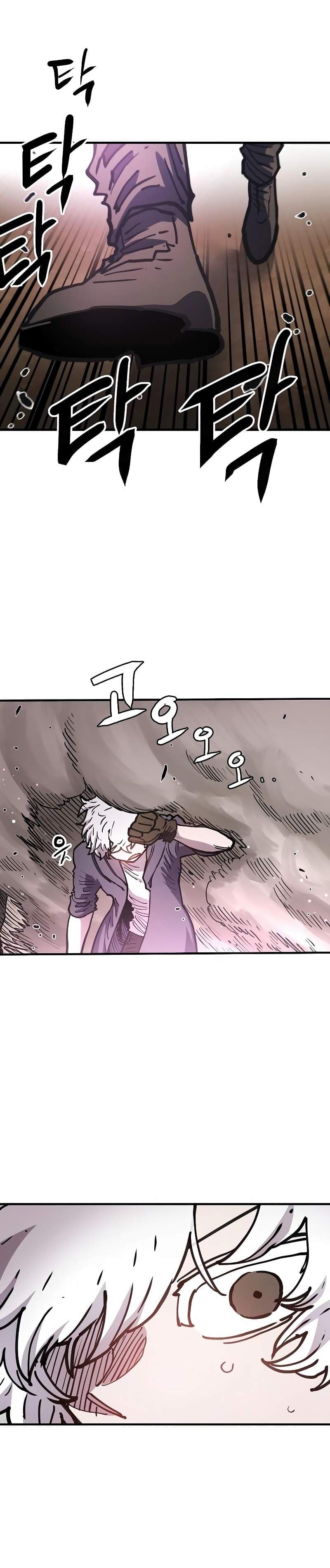 Page https://readmanhwaverse.com/images/player/chapter-216/ch_216_36.jpg