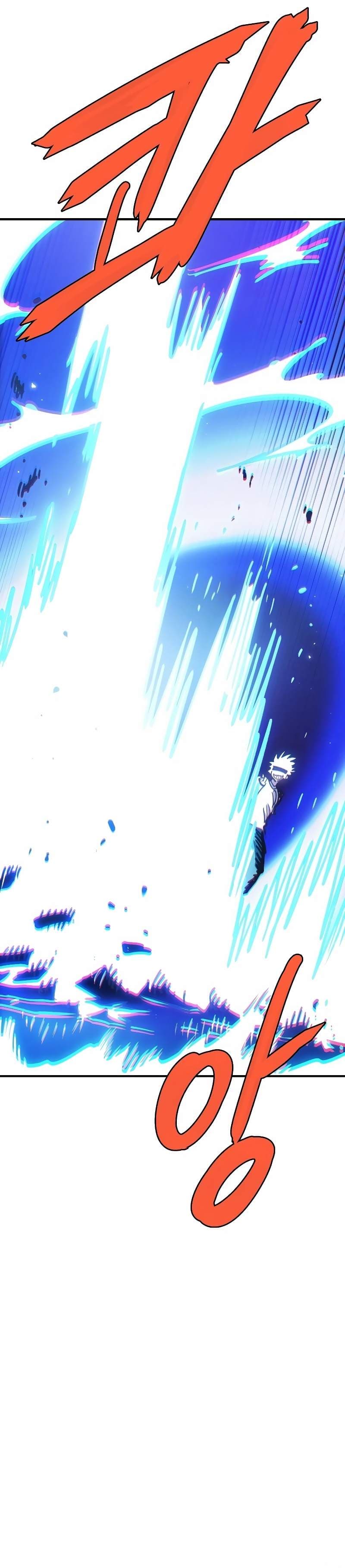 Page https://readmanhwaverse.com/images/player/chapter-216/ch_216_43.jpg