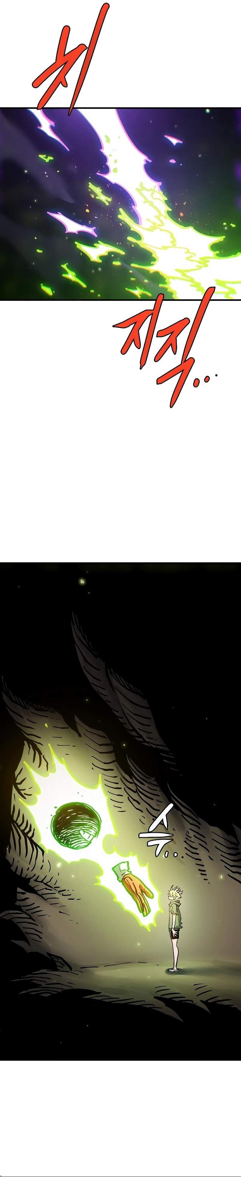 Page https://readmanhwaverse.com/images/player/chapter-216/ch_216_5.jpg