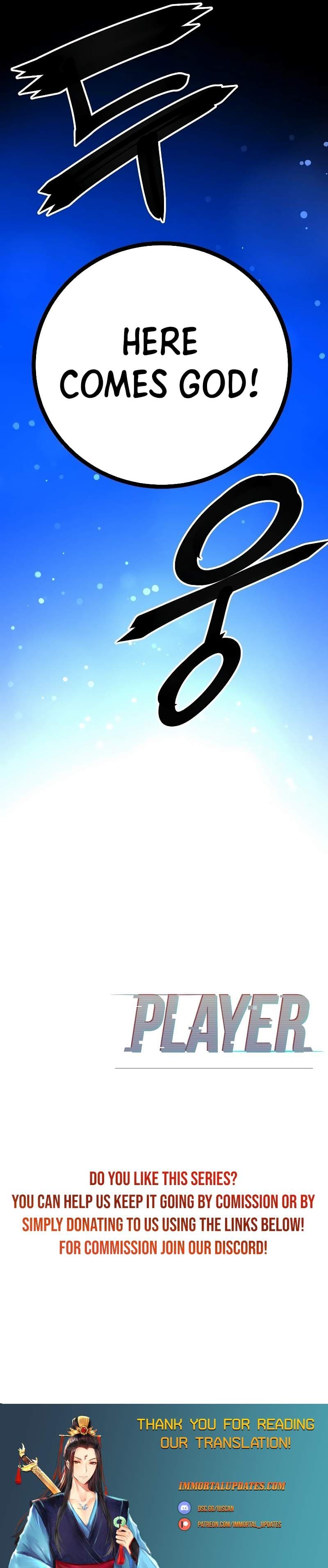 Page https://readmanhwaverse.com/images/player/chapter-216/ch_216_51.jpg