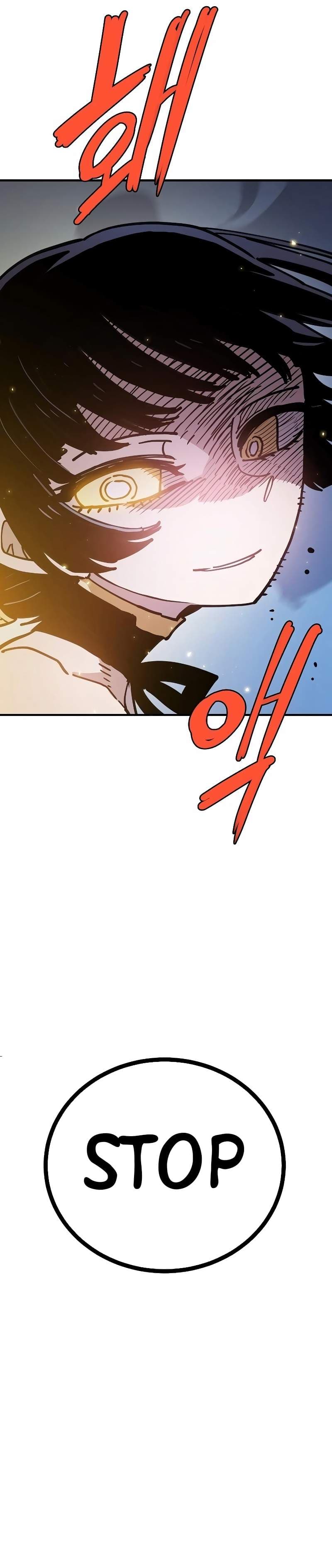 Page https://readmanhwaverse.com/images/player/chapter-217/ch_217_10.jpg