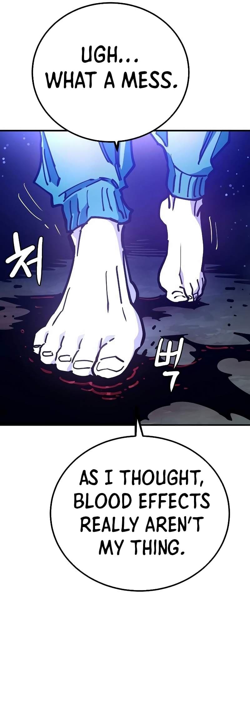 Page https://readmanhwaverse.com/images/player/chapter-217/ch_217_11.jpg