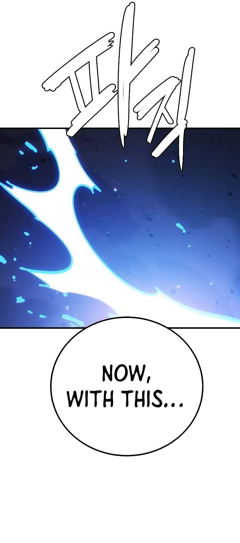 Page https://readmanhwaverse.com/images/player/chapter-217/ch_217_13.jpg