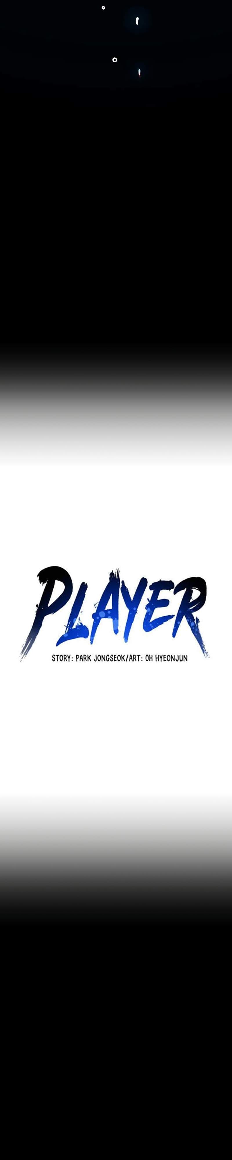 Page https://readmanhwaverse.com/images/player/chapter-217/ch_217_18.jpg