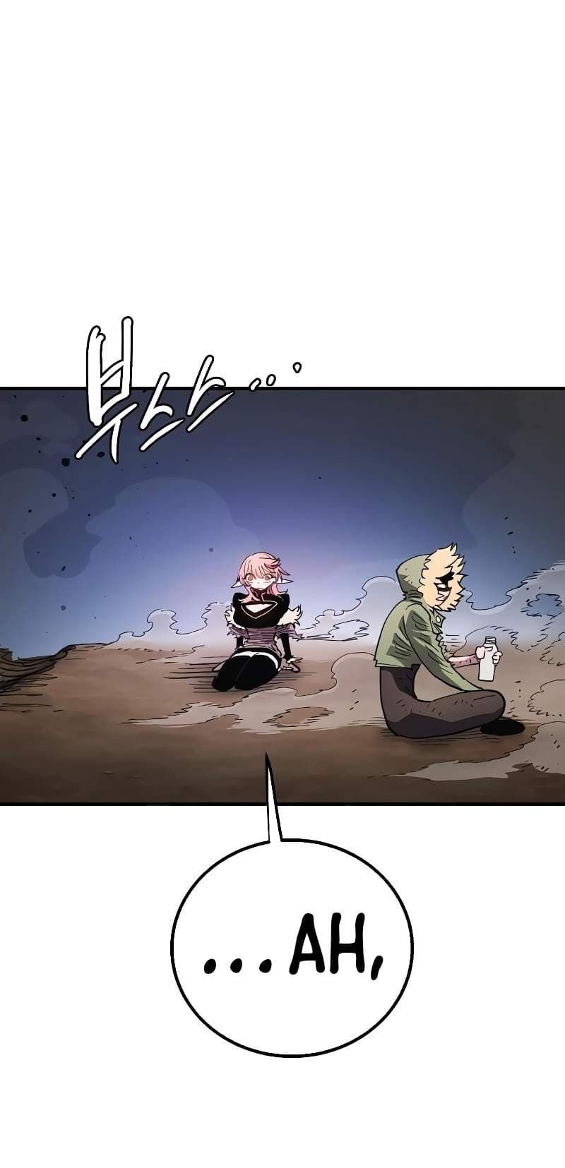 Page https://readmanhwaverse.com/images/player/chapter-217/ch_217_28.jpg