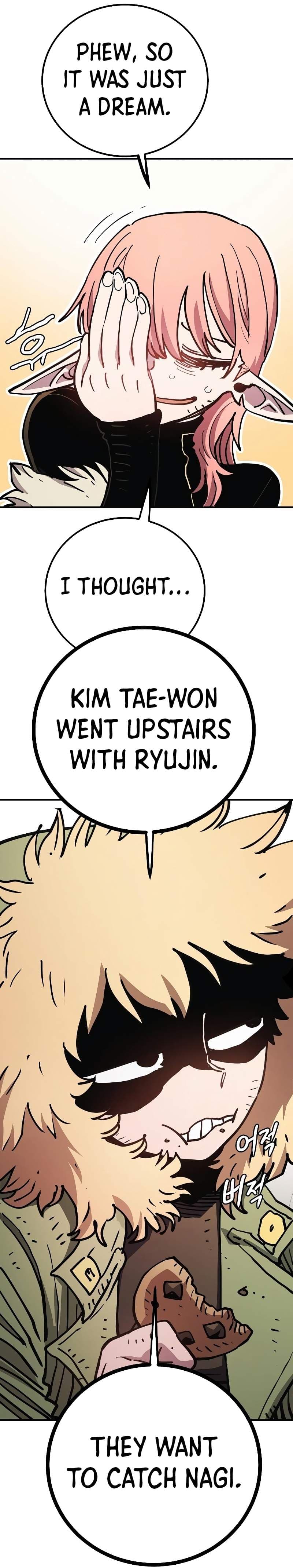 Page https://readmanhwaverse.com/images/player/chapter-217/ch_217_29.jpg