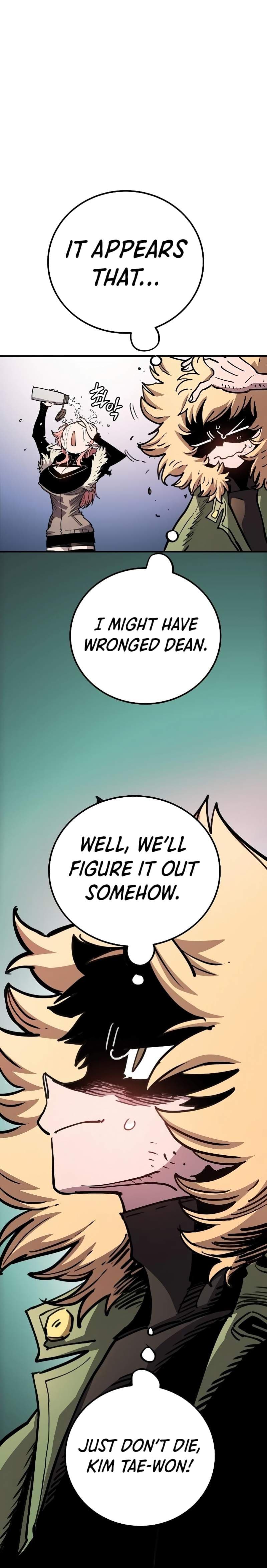 Page https://readmanhwaverse.com/images/player/chapter-217/ch_217_41.jpg