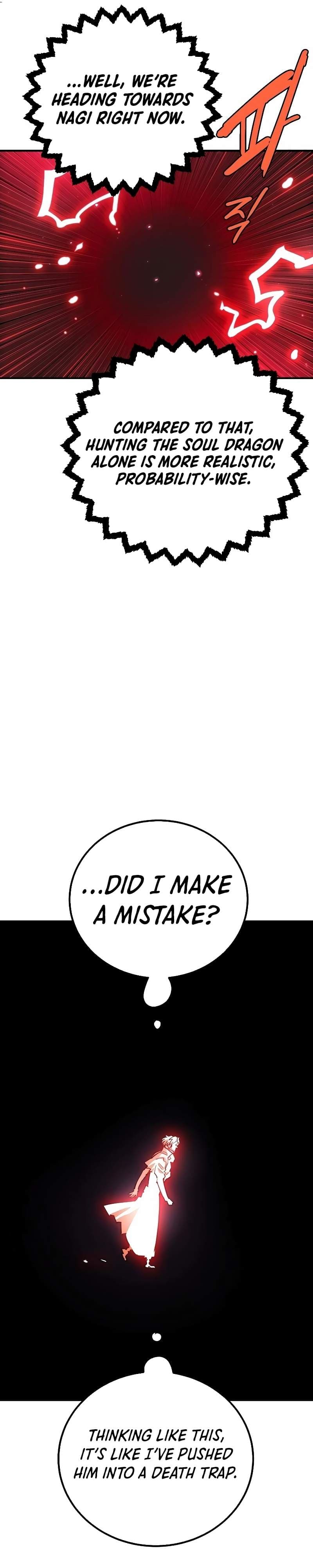 Page https://readmanhwaverse.com/images/player/chapter-217/ch_217_50.jpg