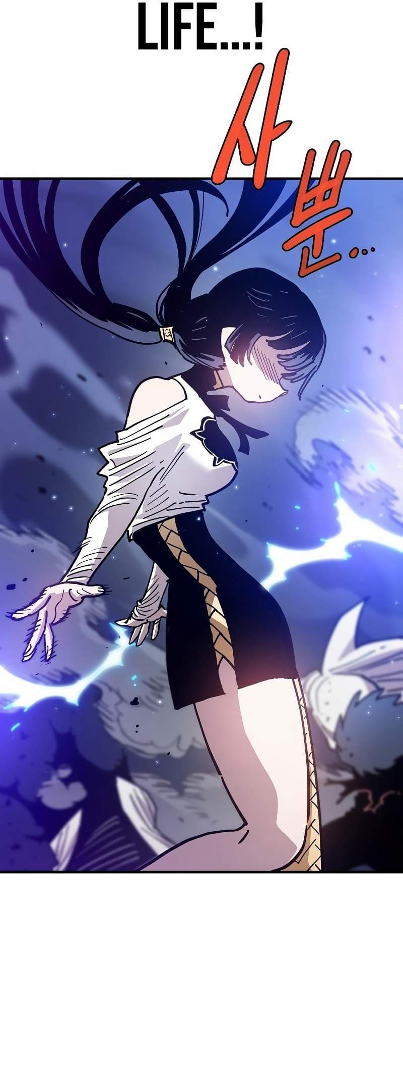 Page https://readmanhwaverse.com/images/player/chapter-217/ch_217_9.jpg