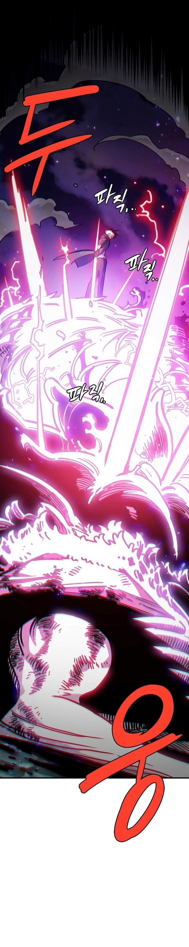 Page https://readmanhwaverse.com/images/player/chapter-218/ch_218_17.jpg