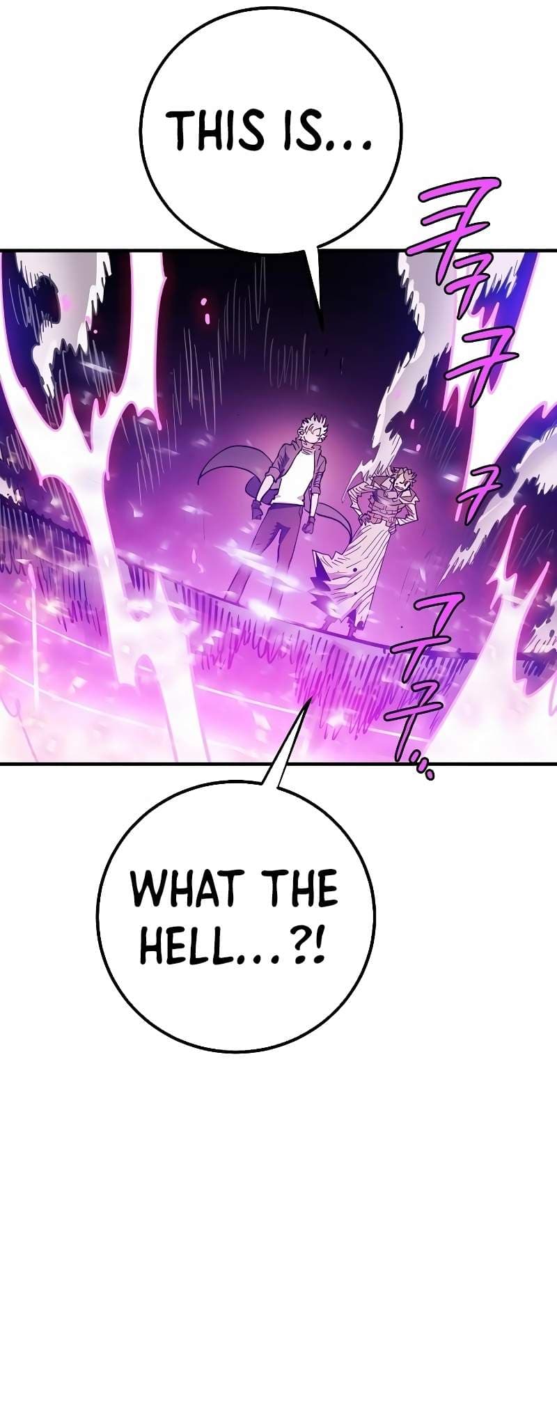 Page https://readmanhwaverse.com/images/player/chapter-218/ch_218_25.jpg