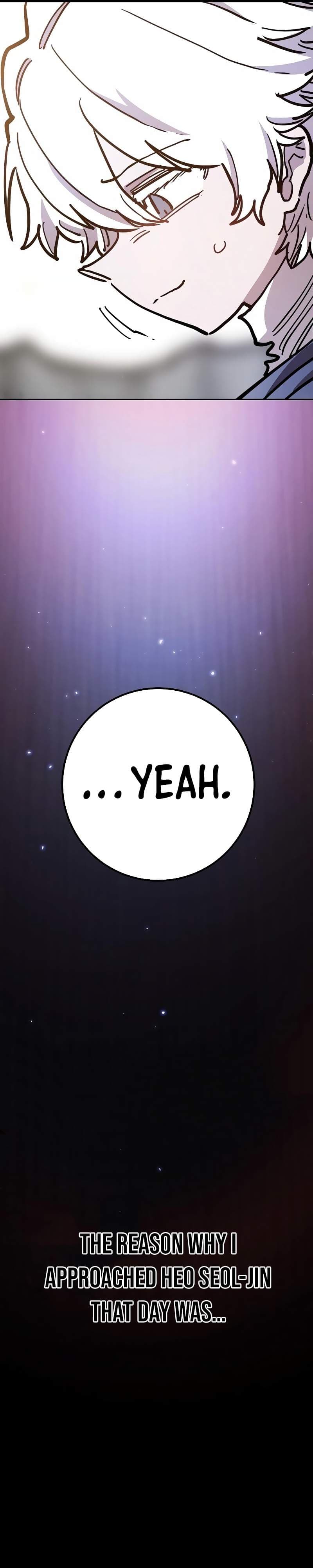 Page https://readmanhwaverse.com/images/player/chapter-218/ch_218_4.jpg