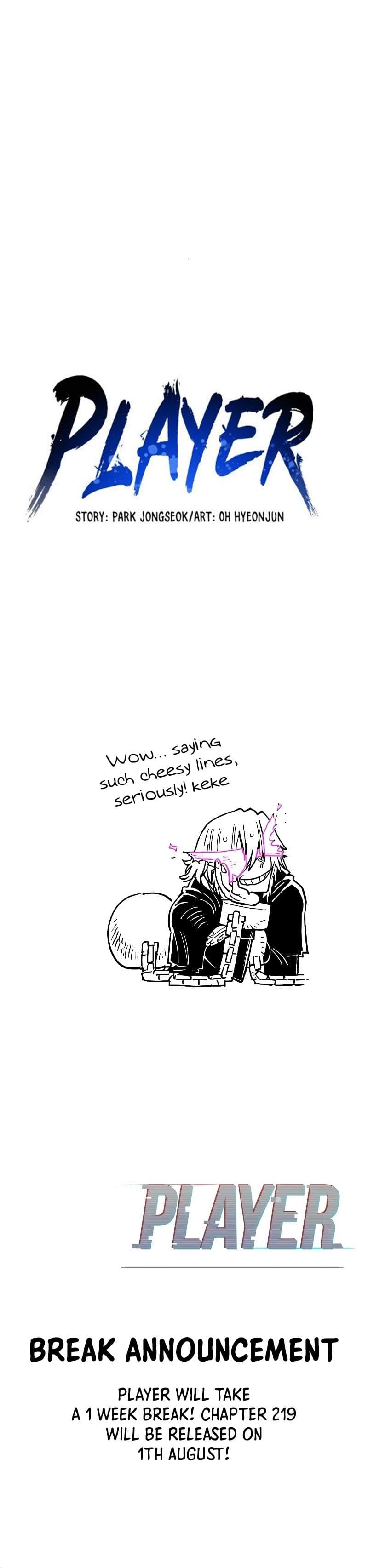 Page https://readmanhwaverse.com/images/player/chapter-218/ch_218_52.jpg