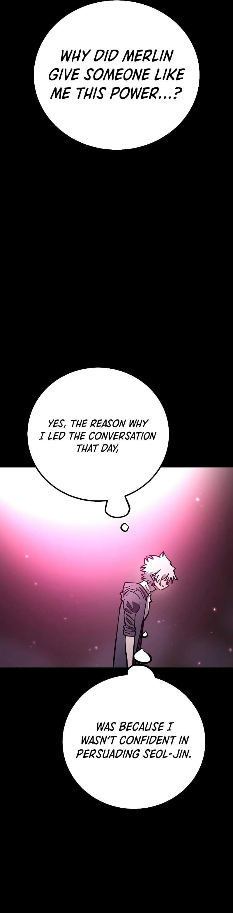 Page https://readmanhwaverse.com/images/player/chapter-218/ch_218_7.jpg