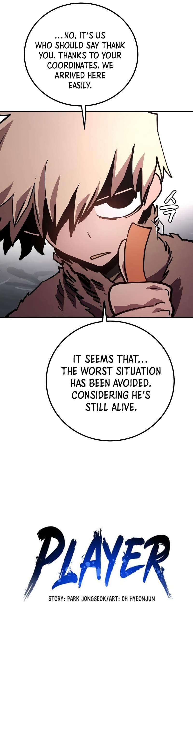Page https://readmanhwaverse.com/images/player/chapter-219/ch_219_10.jpg