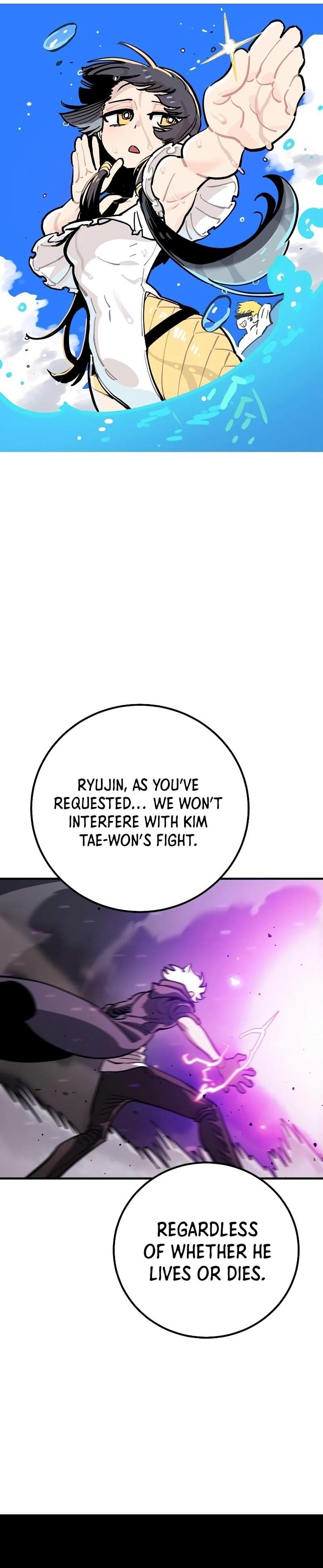 Page https://readmanhwaverse.com/images/player/chapter-219/ch_219_11.jpg