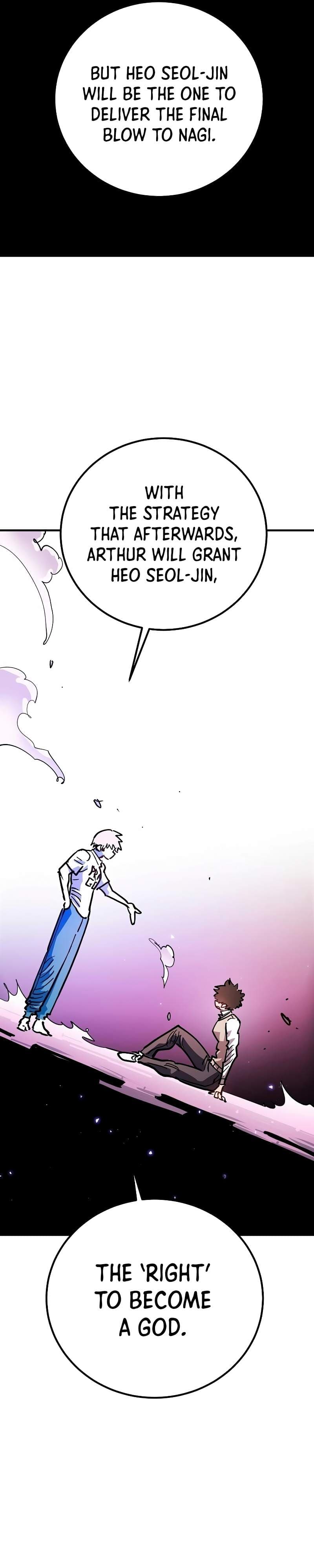 Page https://readmanhwaverse.com/images/player/chapter-219/ch_219_12.jpg