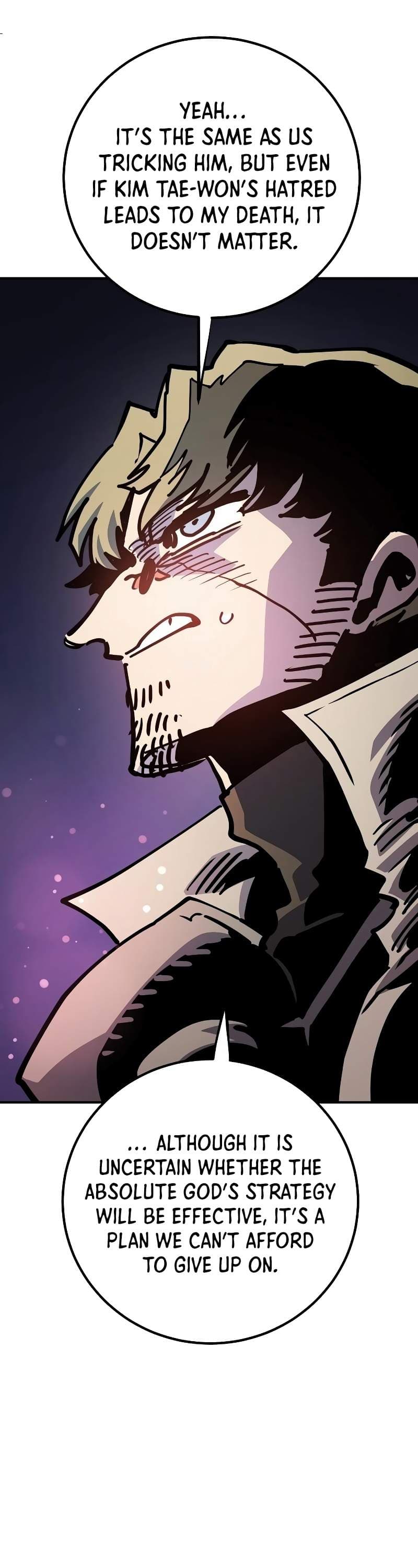 Page https://readmanhwaverse.com/images/player/chapter-219/ch_219_13.jpg