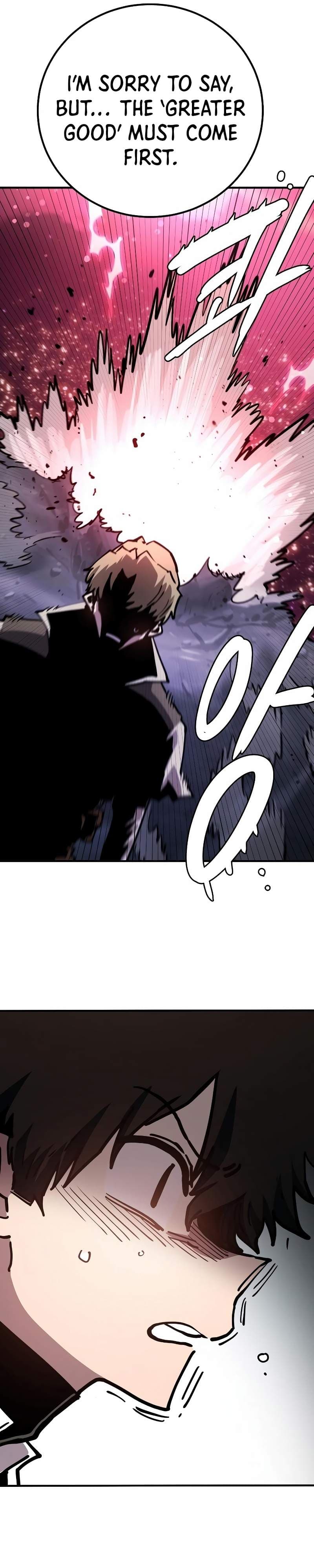 Page https://readmanhwaverse.com/images/player/chapter-219/ch_219_14.jpg
