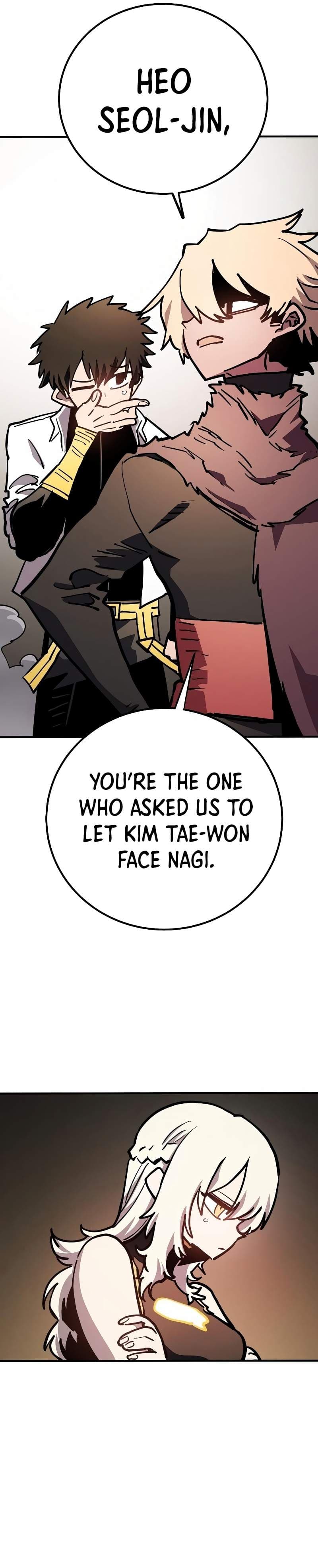 Page https://readmanhwaverse.com/images/player/chapter-219/ch_219_16.jpg