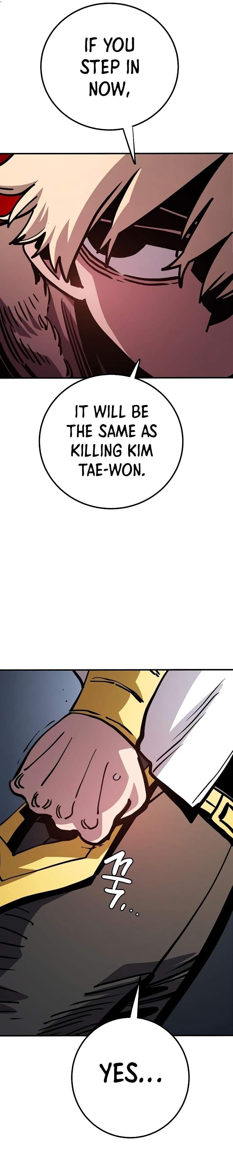 Page https://readmanhwaverse.com/images/player/chapter-219/ch_219_17.jpg