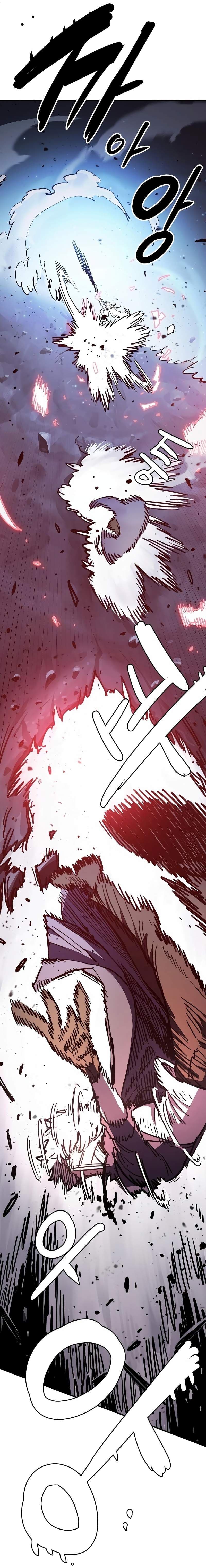 Page https://readmanhwaverse.com/images/player/chapter-219/ch_219_36.jpg