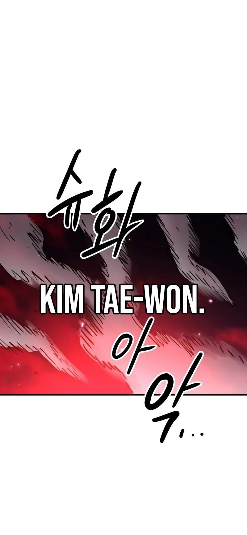 Page https://readmanhwaverse.com/images/player/chapter-219/ch_219_51.jpg