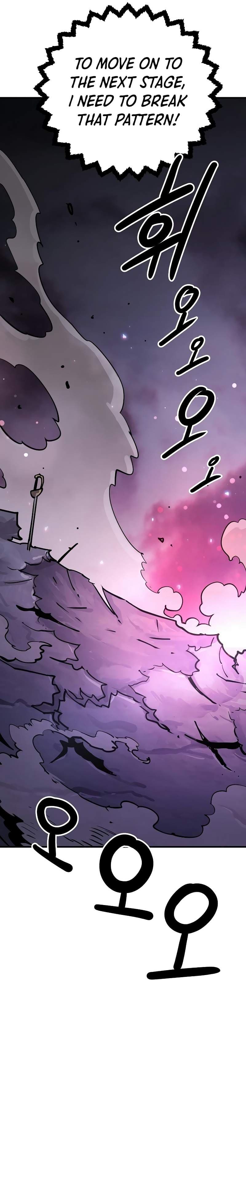 Page https://readmanhwaverse.com/images/player/chapter-219/ch_219_6.jpg