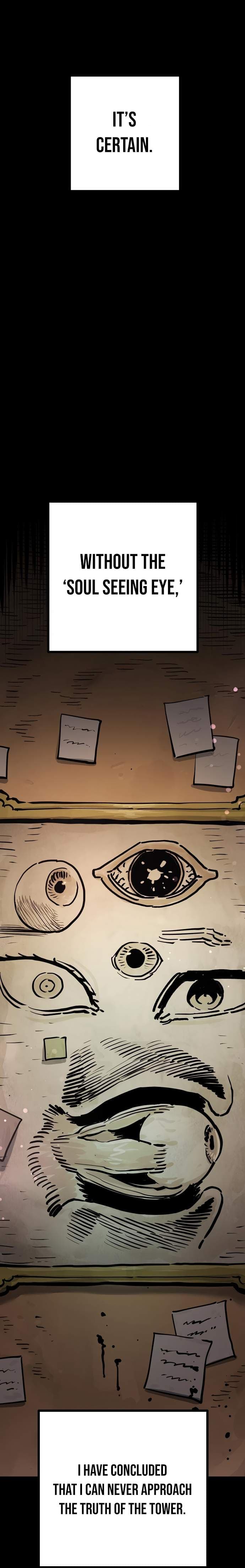 Page https://readmanhwaverse.com/images/player/chapter-220/ch_220_2.jpg