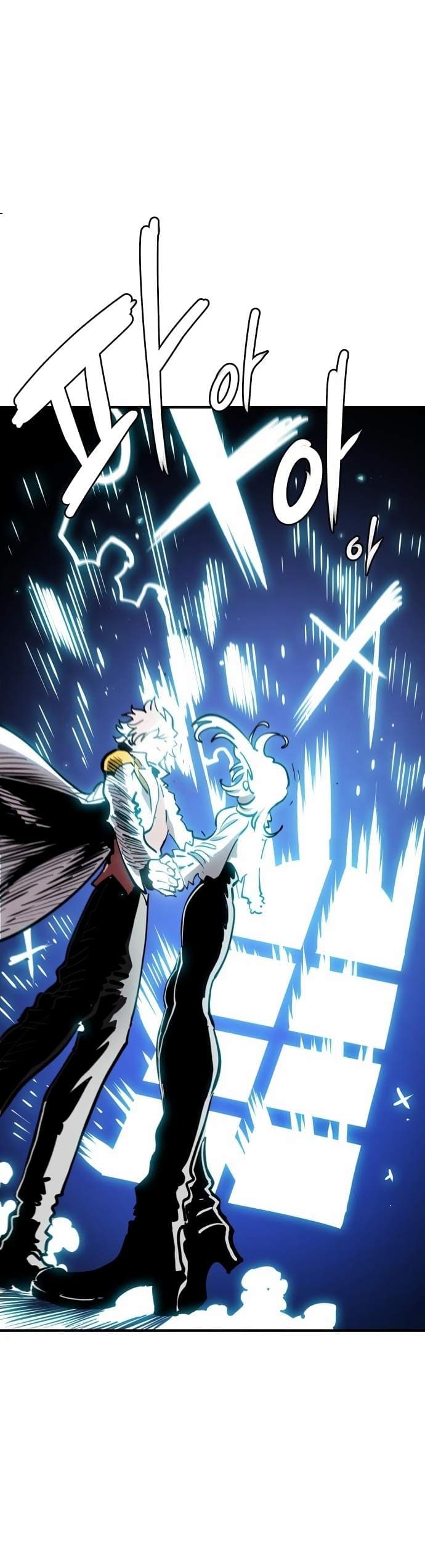 Page https://readmanhwaverse.com/images/player/chapter-220/ch_220_34.jpg